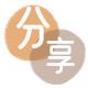 衡阳丹东信用卡接单平台☀️诚信信用卡24小时在线靠谱商家推荐